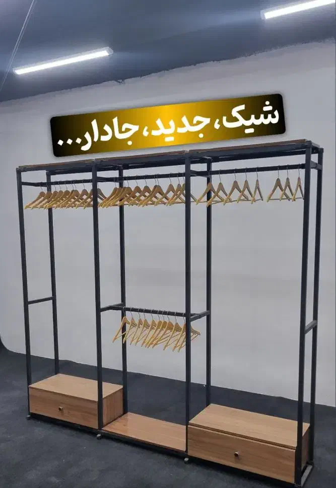 / کمد/دراور/ رگال کد 010|جاکفشی، کمد، دراور|خرم‌آباد, |دیوار