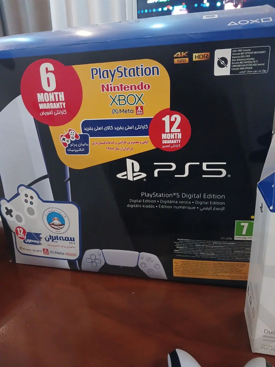 Ps5slim|کنسول، بازی ویدئویی و آنلاین|کهریزک, |دیوار