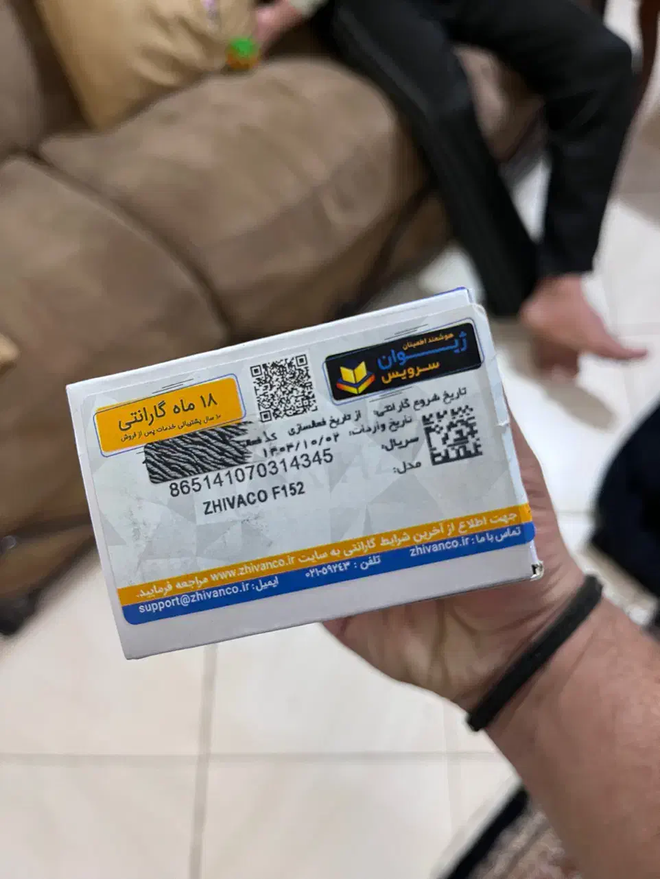 گوشی موبایل|موبایل|تهران, امامت|دیوار