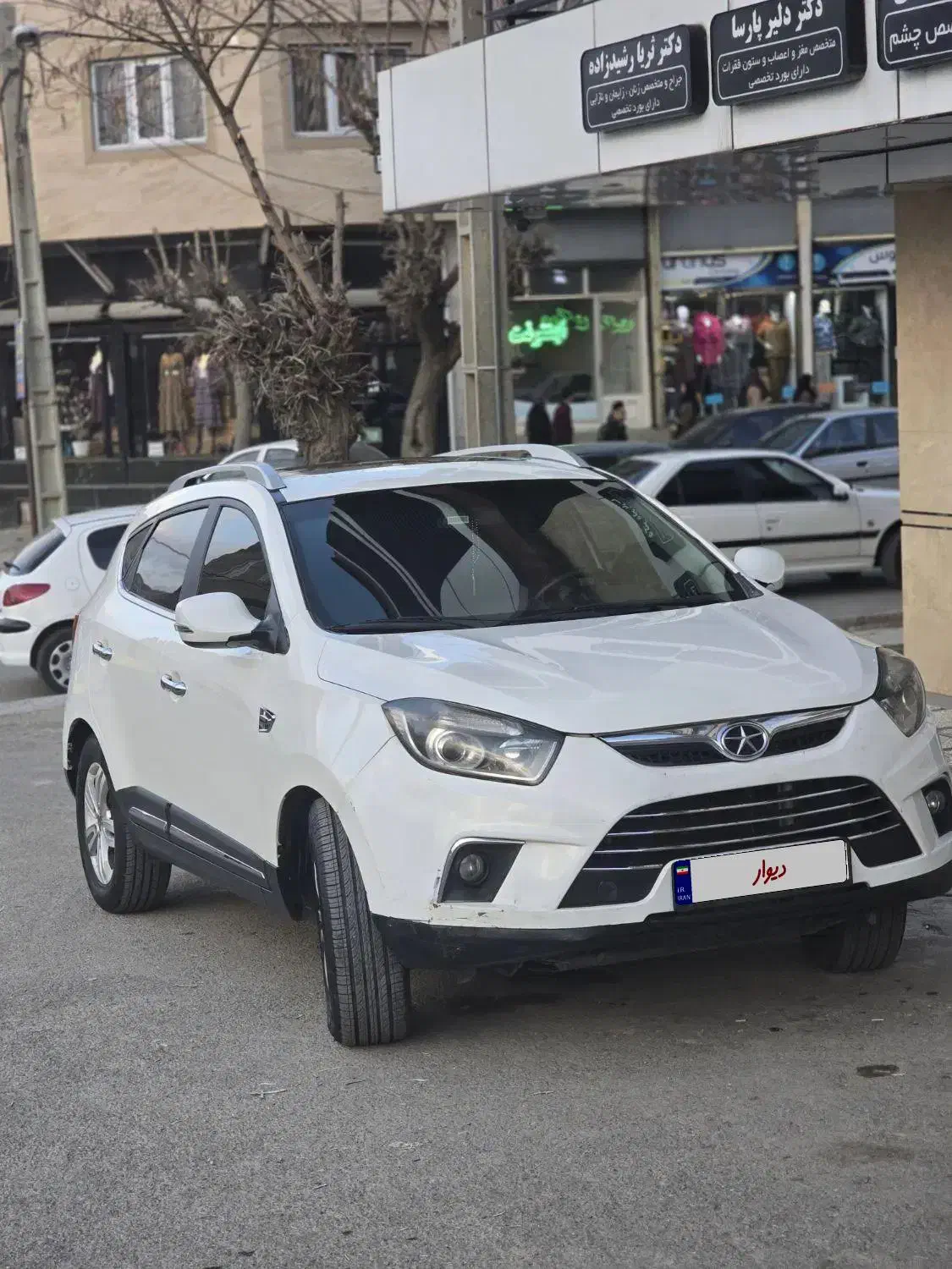 جک اس ۵ مدل ۹۴|خودرو سواری و وانت|بانه, |دیوار