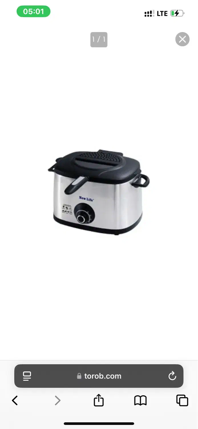 سرخ کن نیولایف|اجاق گاز و لوازم برقی پخت‌وپز|بیرجند, |دیوار