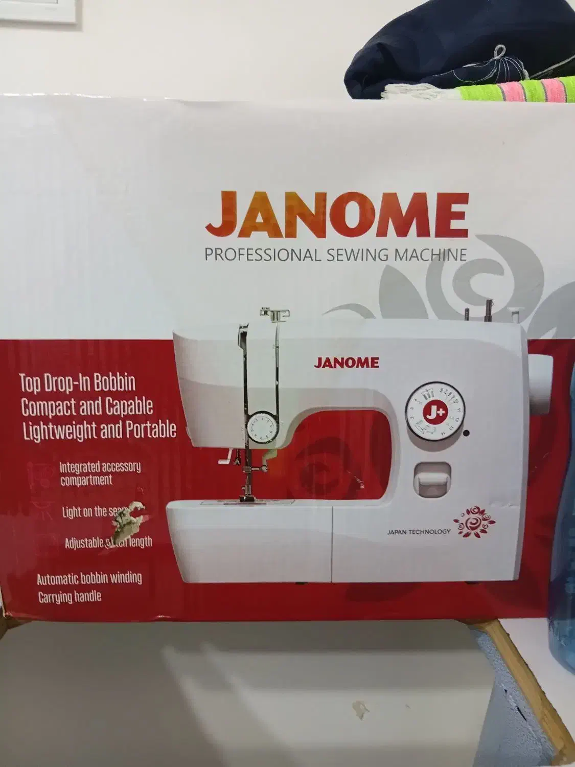 چرخ خیاطی|چرخ خیاطی و ریسندگی|گرگان, |دیوار