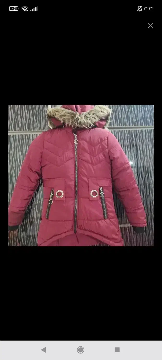 کافشن دخترانه|کفش و لباس بچه|بندر ماهشهر, |دیوار