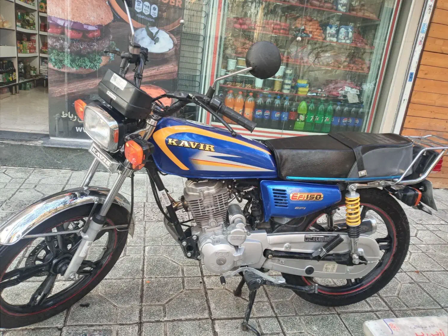 موتور کویر ۱۵۰ در حد نو|موتورسیکلت|تهران, شهرک پرواز|دیوار