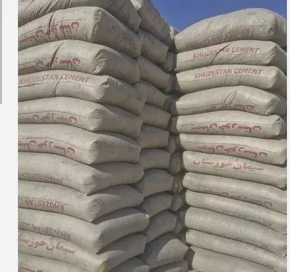 سیمان خوزستان تیپ پنج زیر قیمت|مصالح و تجهیزات ساختمان|خرمشهر, |دیوار