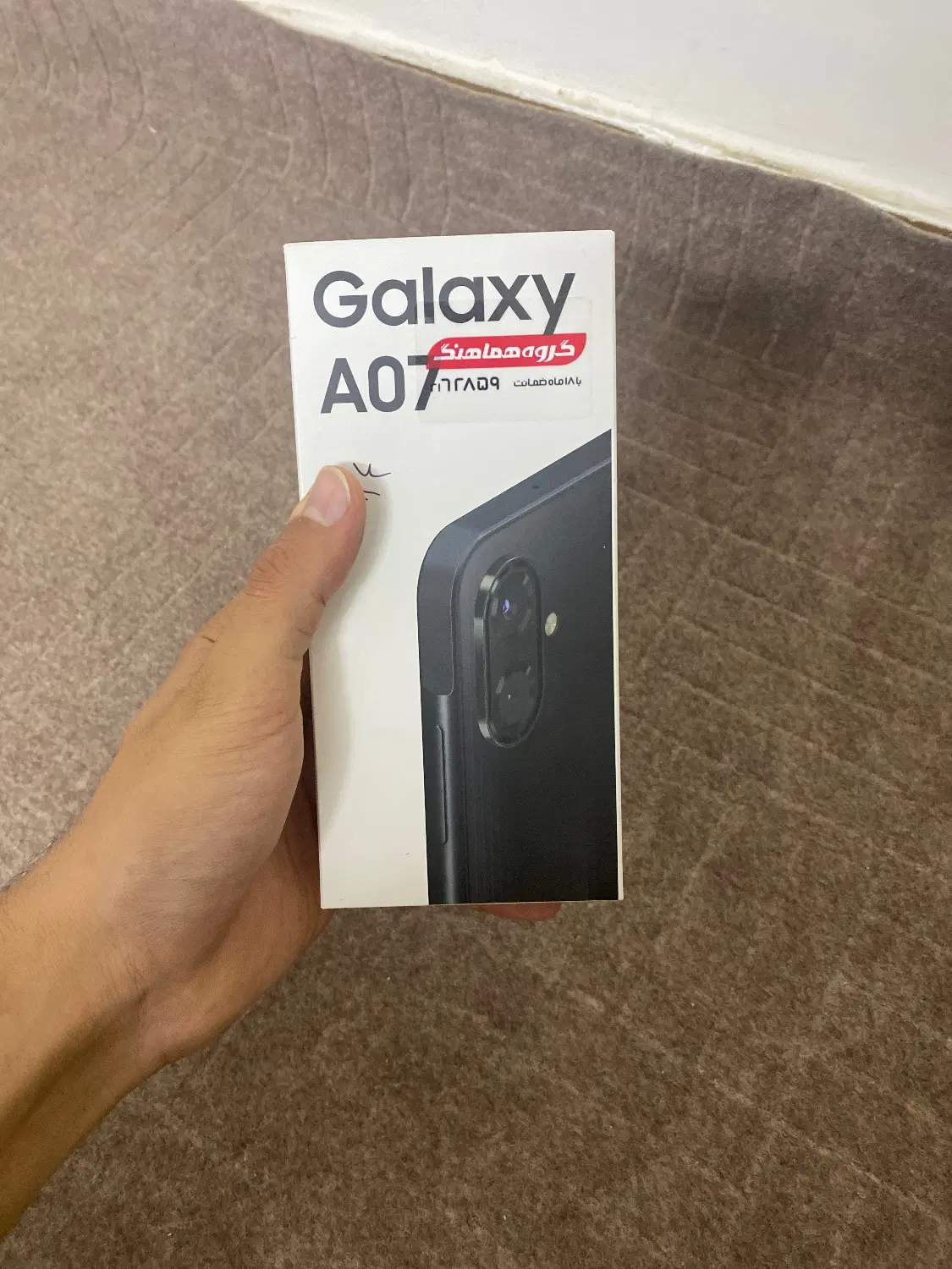 A 07 128|موبایل|ملایر, |دیوار