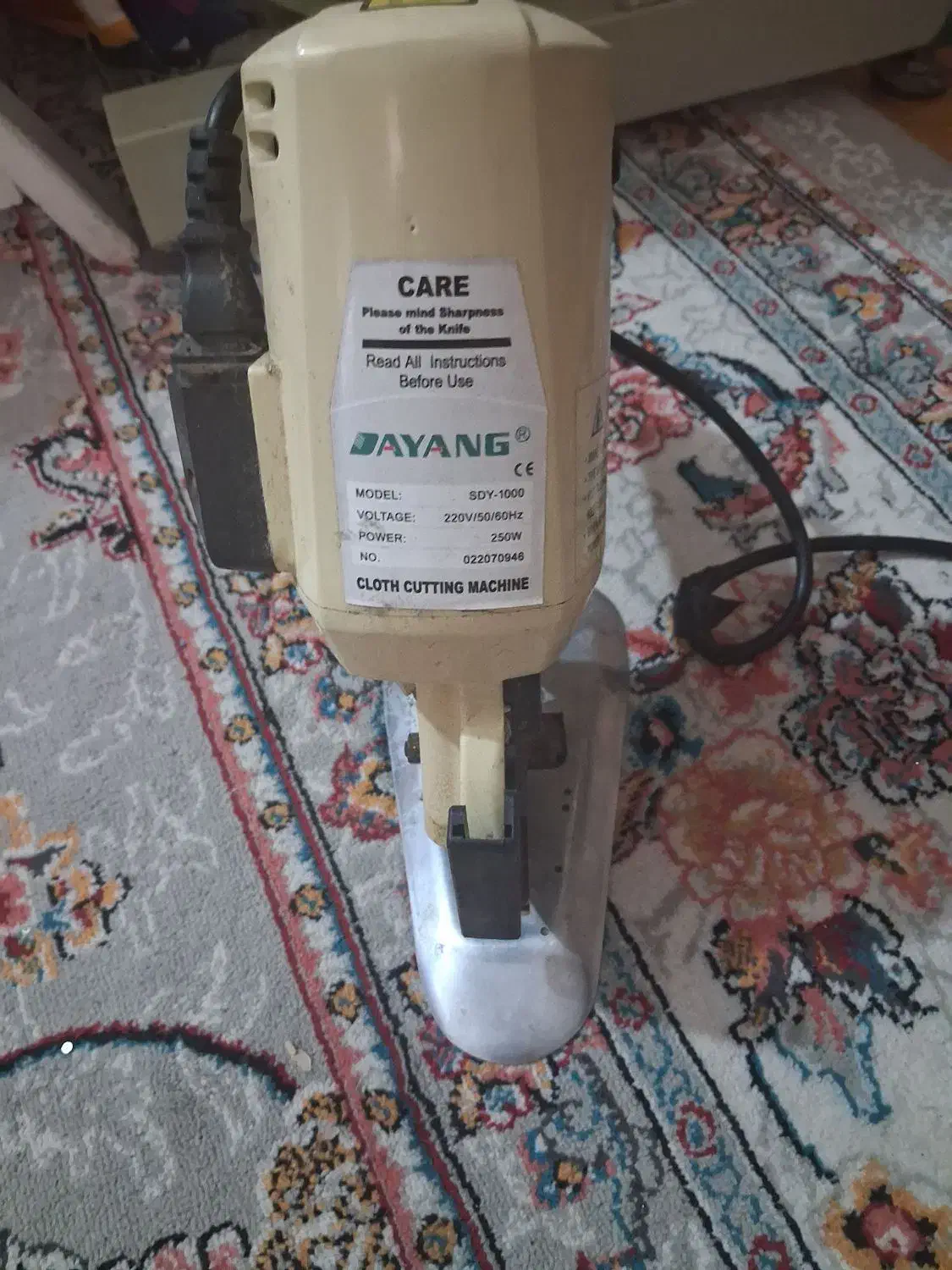 قیچی برقی|لوازم خیاطی و بافتنی|نیشابور, فردوسی جنوبی|دیوار