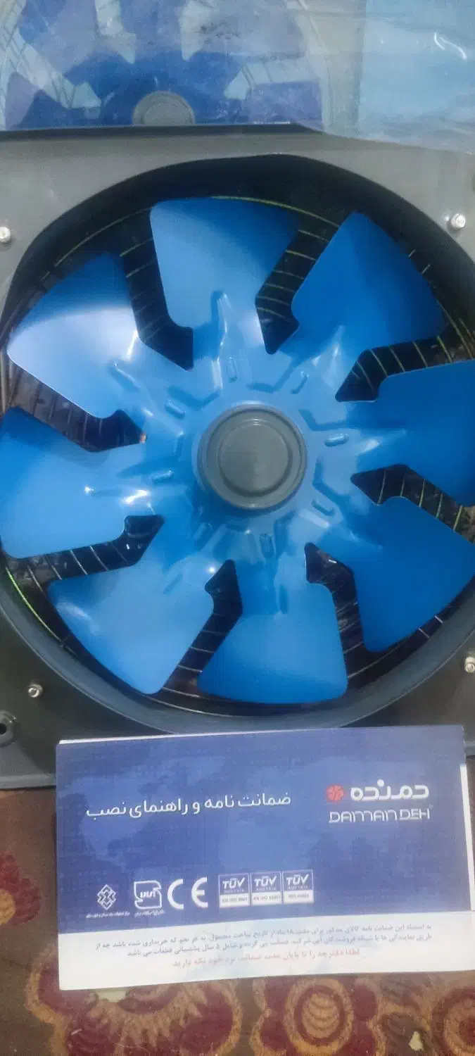 هواکش دمنده|پنکه و تصفیه‌کنندهٔ هوا|کرمان, |دیوار