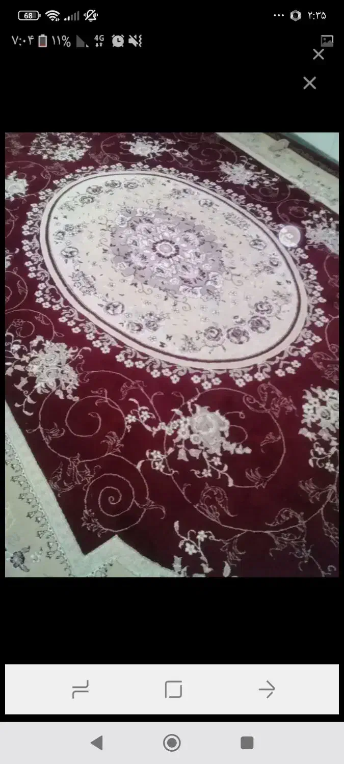 فرش|فرش|اراک, |دیوار