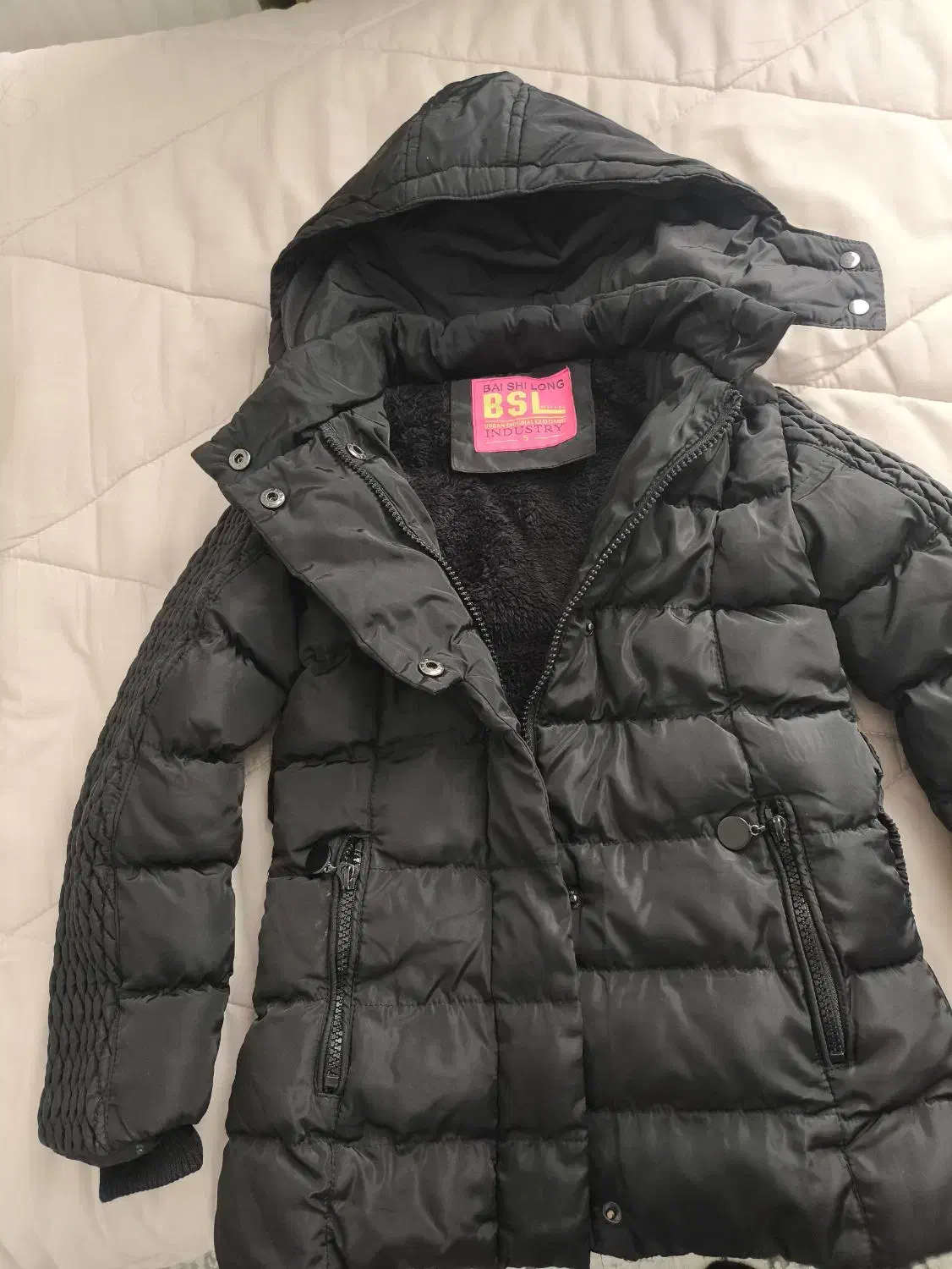 کاپشن|لباس|گرمدره, |دیوار