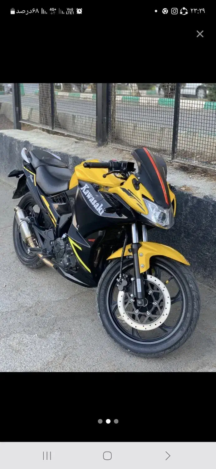 موتور سنگین|موتورسیکلت|سنندج, |دیوار