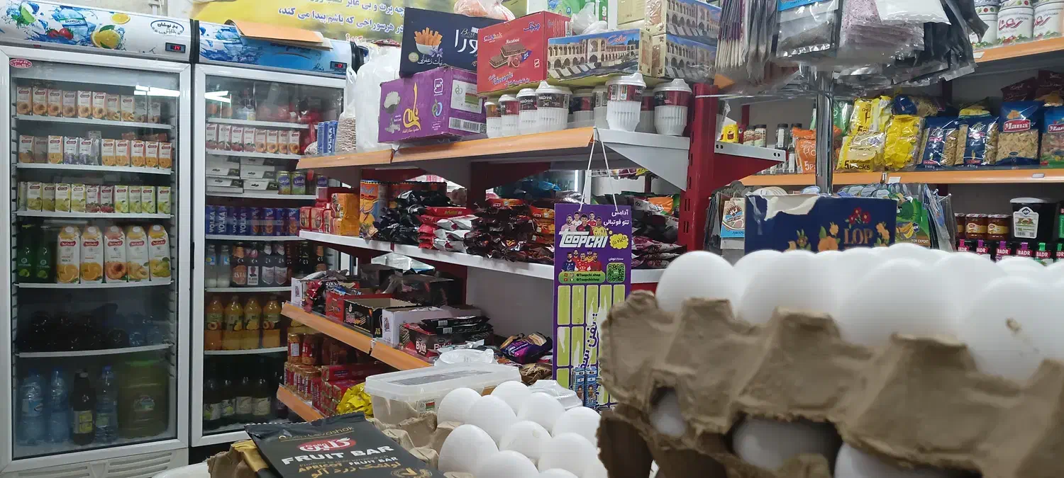 فروشنده آقا  یا خانم|استخدام خدمات فروشگاه و رستوران|بندر ترکمن, |دیوار