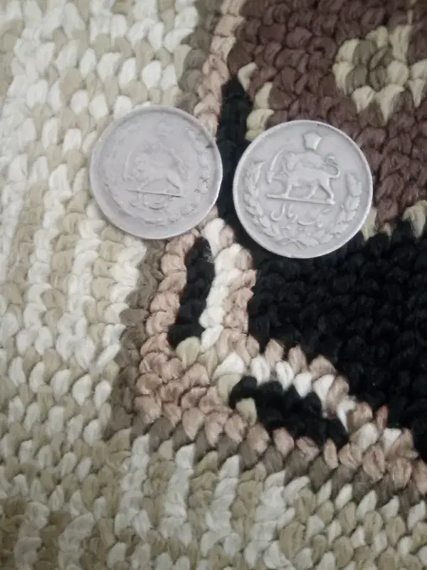 سکه شاهی|کلکسیون سکه، تمبر، اسکناس|خمین, |دیوار