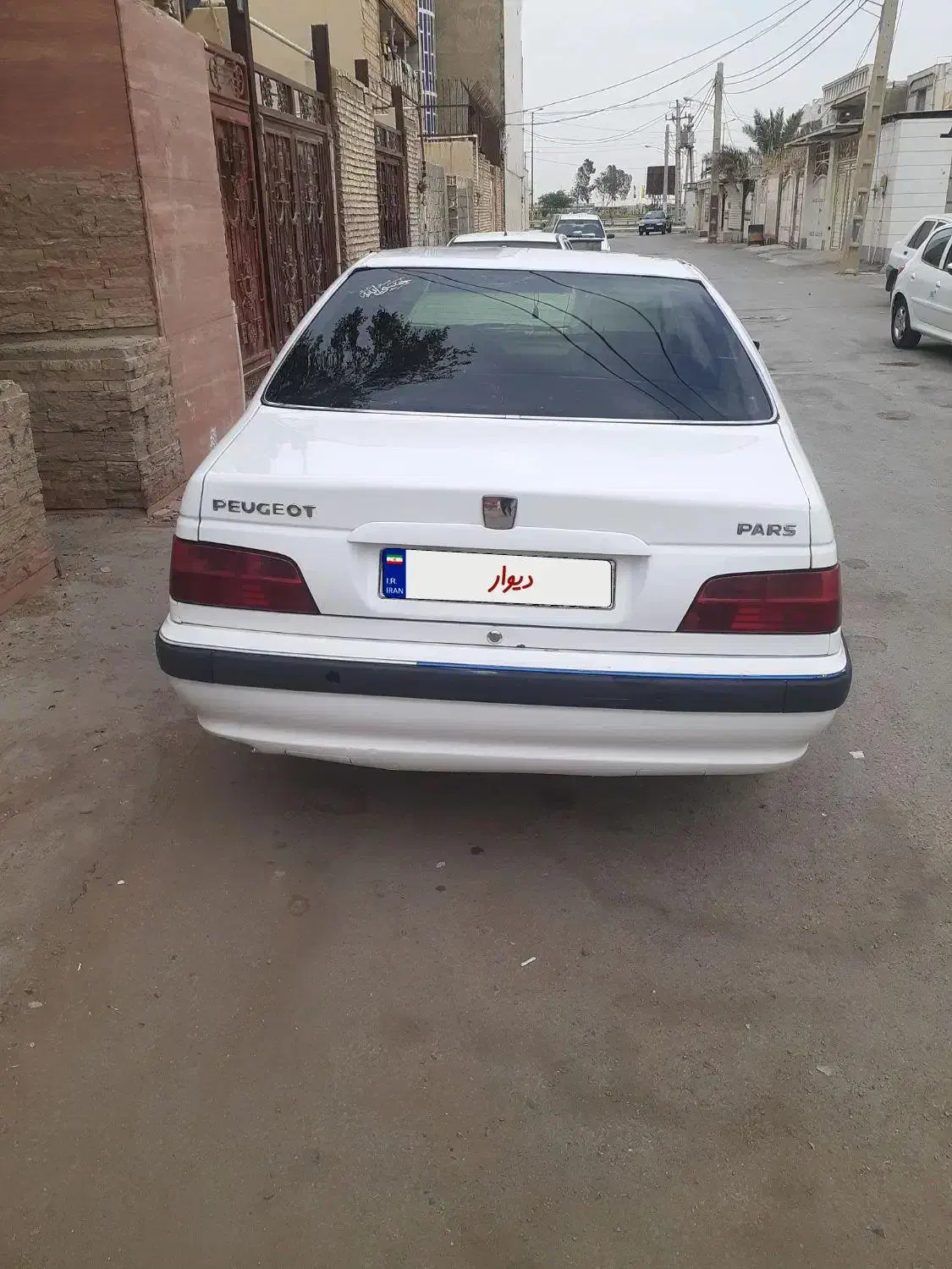 پارس سال مدل ۹۵|خودرو سواری و وانت|بندر ماهشهر, |دیوار