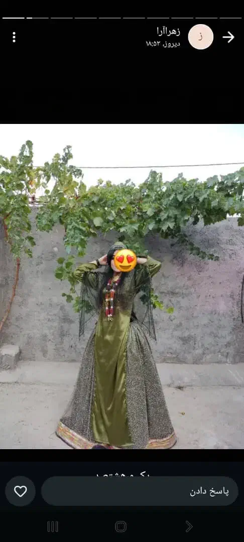 حراج لباس محلی بدلیل تغییر شغل|لباس|ارژن, |دیوار