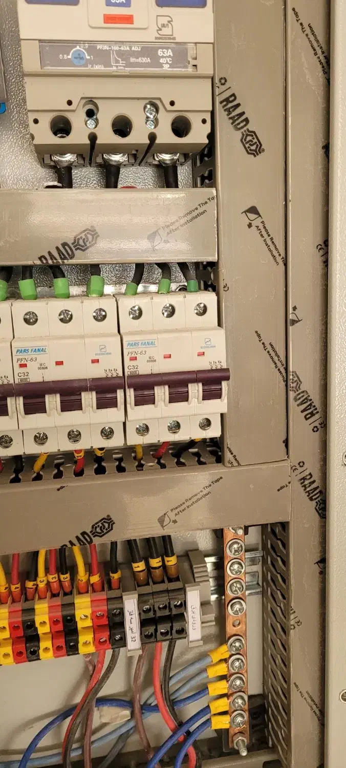 وردست برقکار ساختمانی|استخدام صنعتی، فنی، مهندسی|لواسان, |دیوار