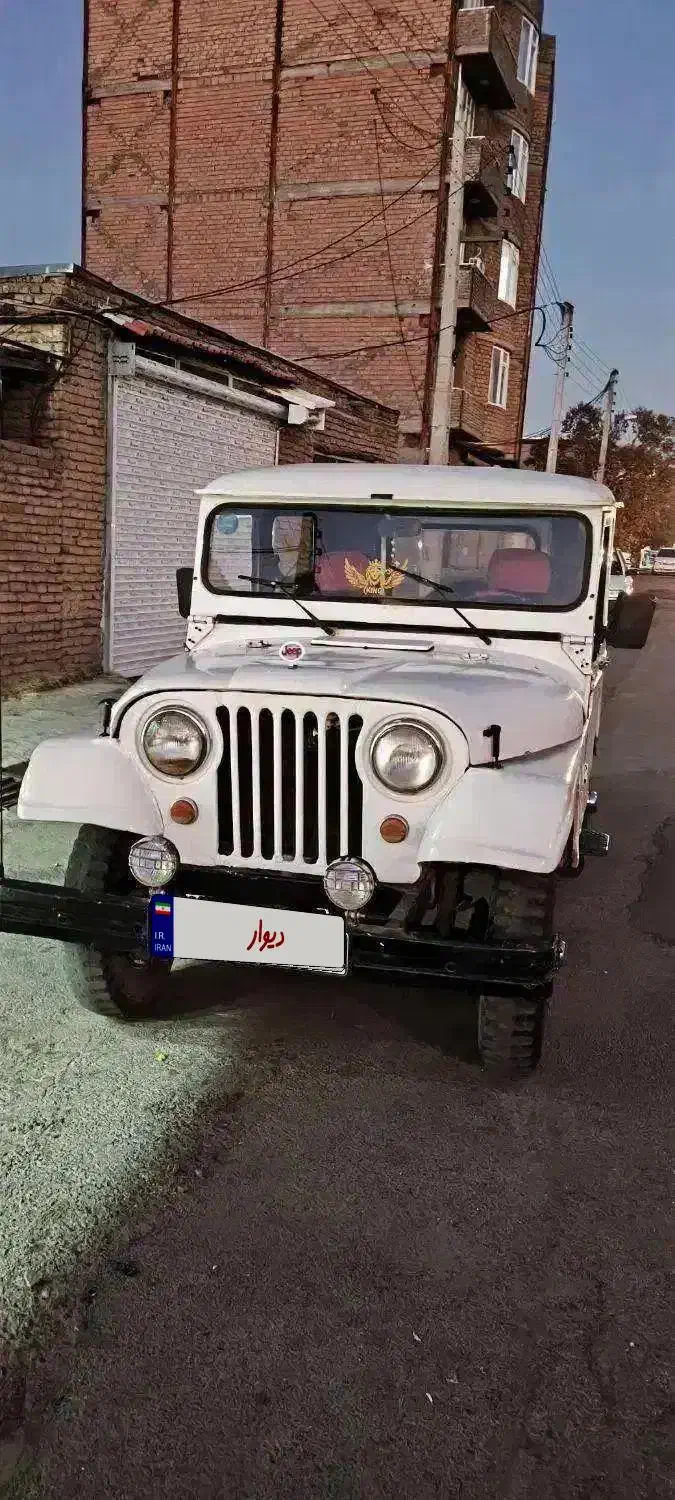 جیپ گلانت|خودرو کلاسیک|شاهین دژ, |دیوار