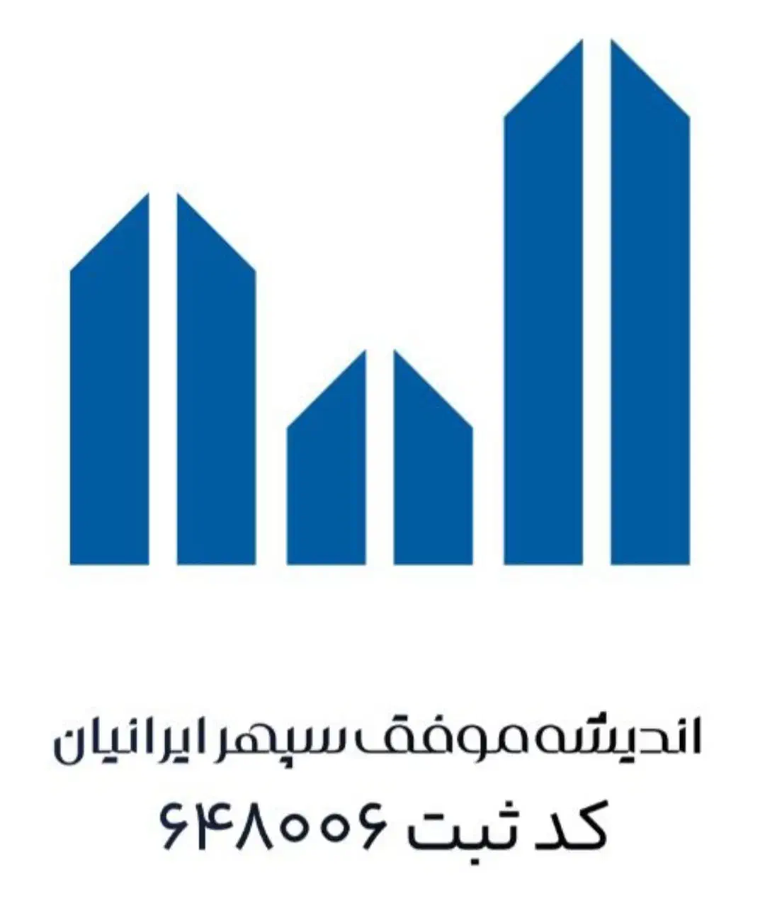 کارمند فروش|استخدام بازاریابی و فروش|تهران, زیبادشت|دیوار