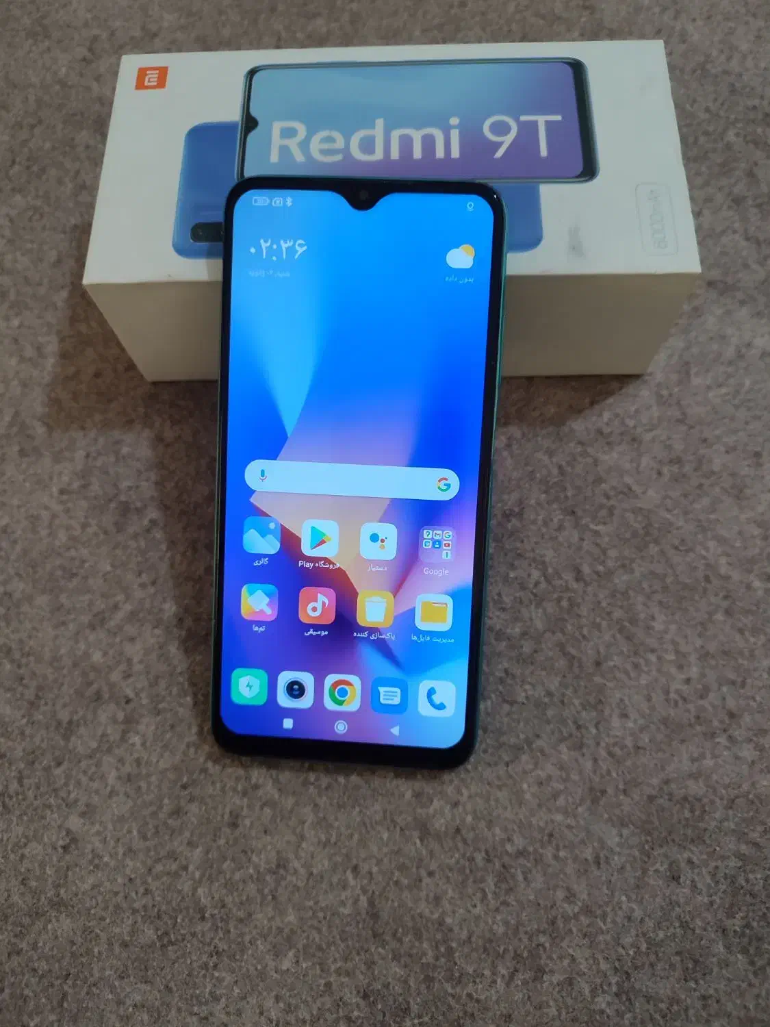 گوشی شیایومی مدل ردمی 9t|موبایل|قدس, شهر‌قدس|دیوار