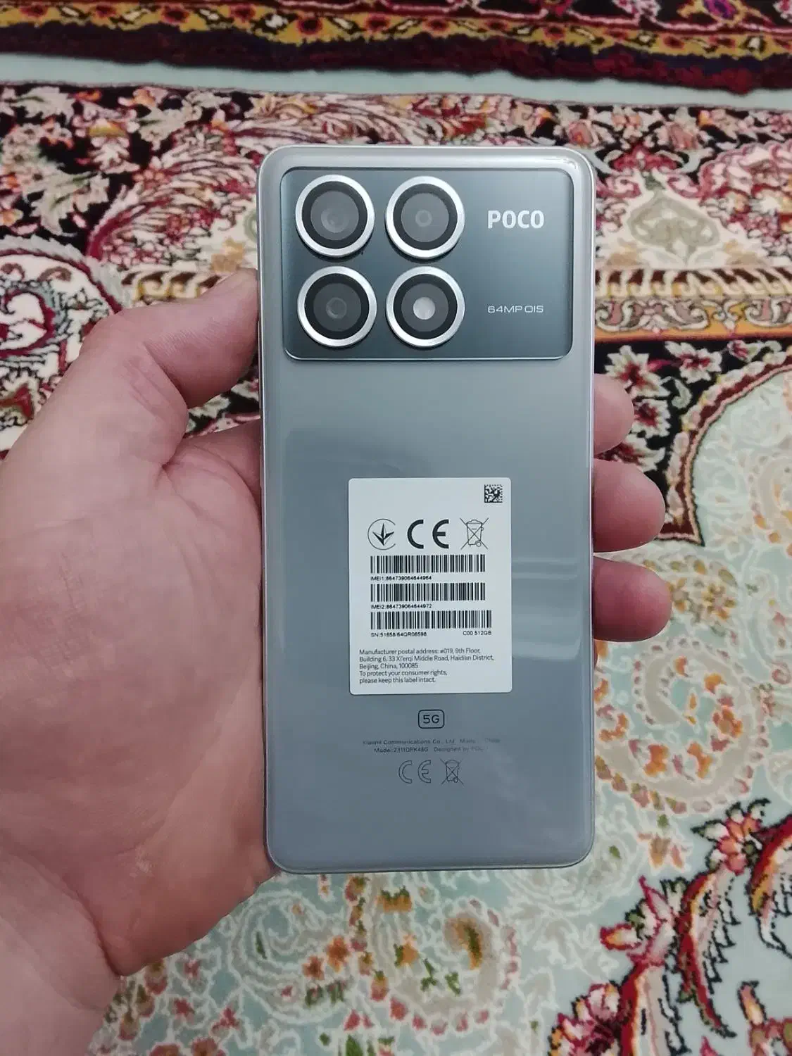 گوشیpoco x6 proباحافظه 512|موبایل|هریس, |دیوار