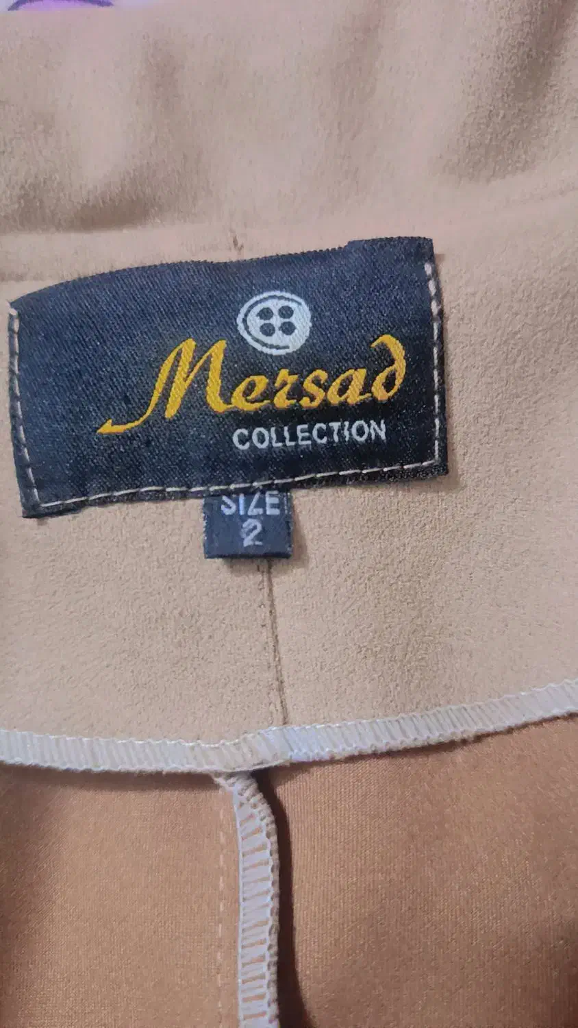 لباس مانتو|لباس|علی‌آباد کتول, |دیوار