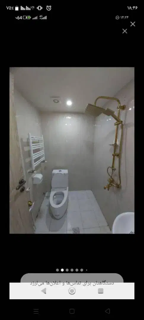 لوله کشی آب تک لایه فاضلاب پکیج|خدمات پیشه و مهارت|تهران, یاخجی آباد|دیوار