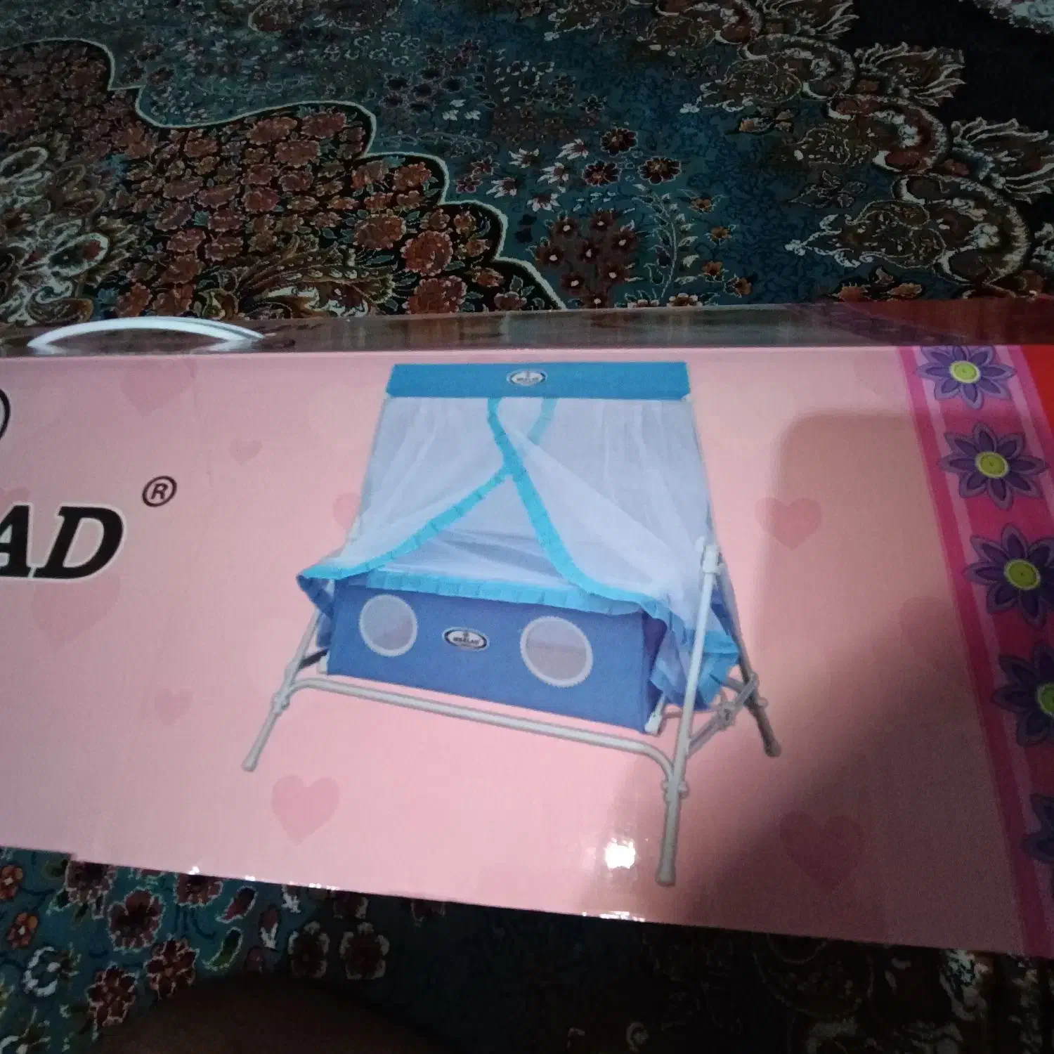 گهواره میلاد تمیز و در حد نو|اسباب و اثاث بچه|خرمآباد, |دیوار