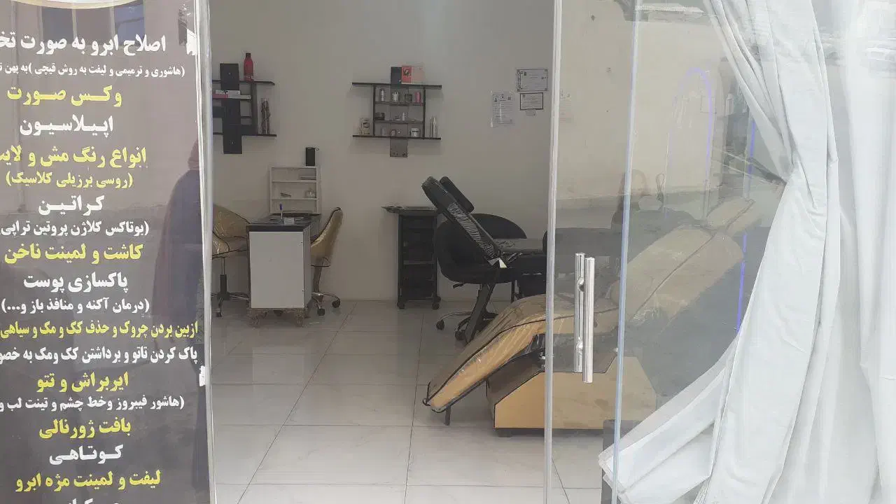 اجاره مغازه ۲۵ متری|اجارهٔ مغازه و غرفه|بومهن, |دیوار