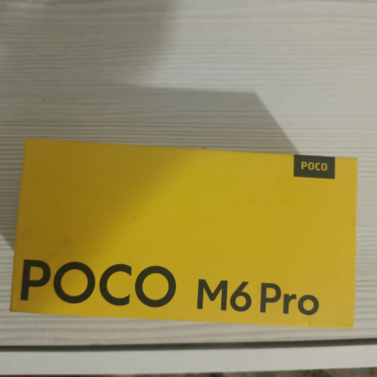 poco m6 pro|موبایل|مشکین‌دشت, |دیوار