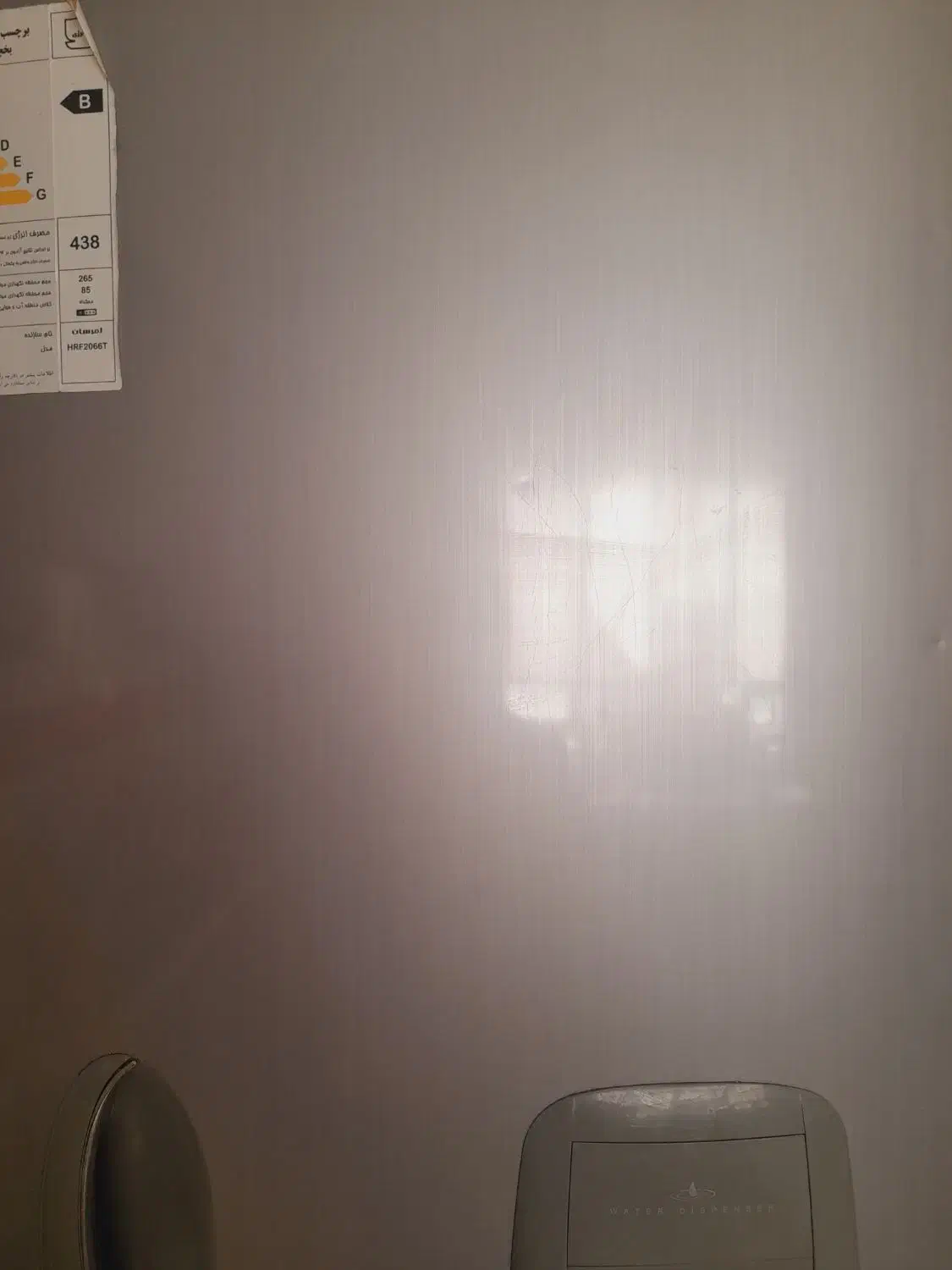 یخچال فریزر امرسان رنگ نقره ای|یخچال و فریزر|نیشابور, مازول|دیوار