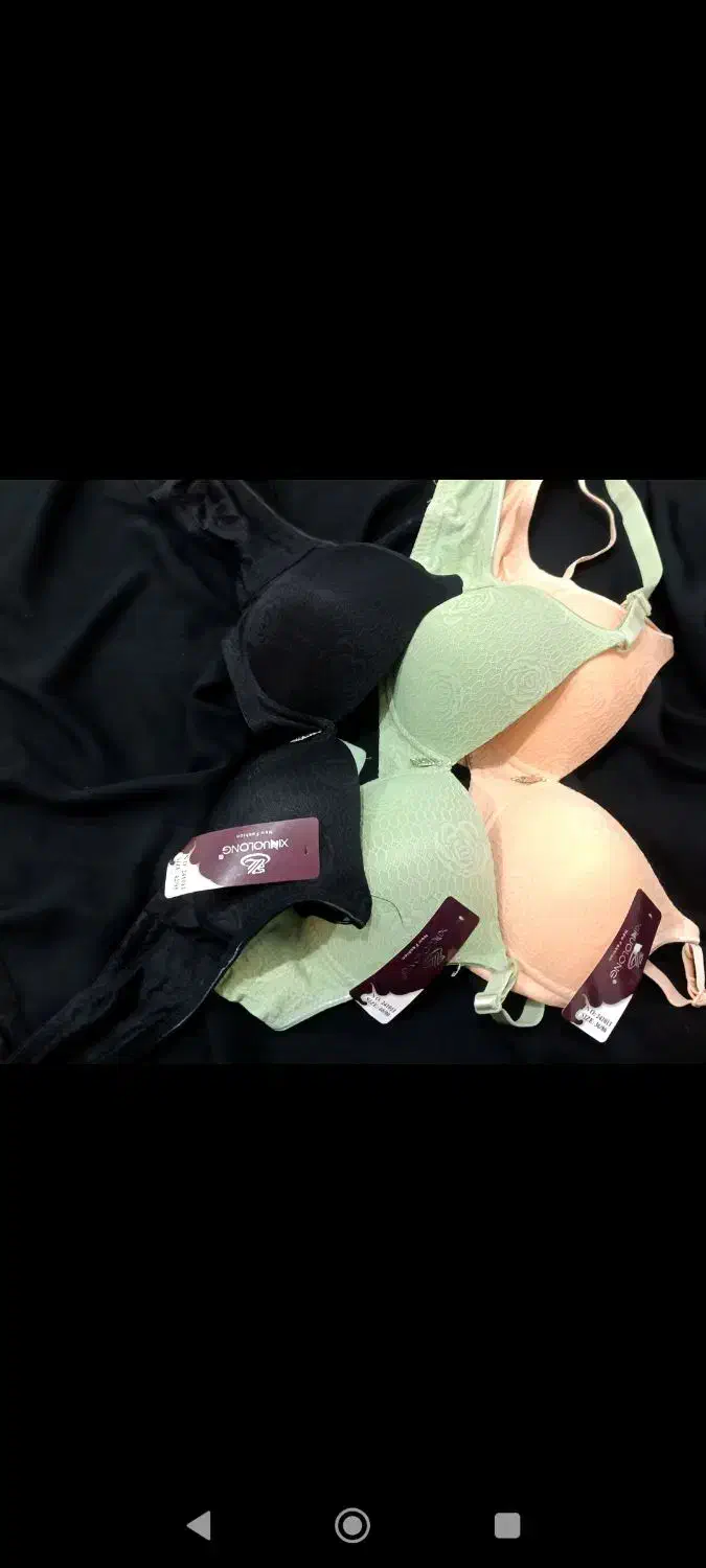 سوتین|لباس|مریوان, |دیوار