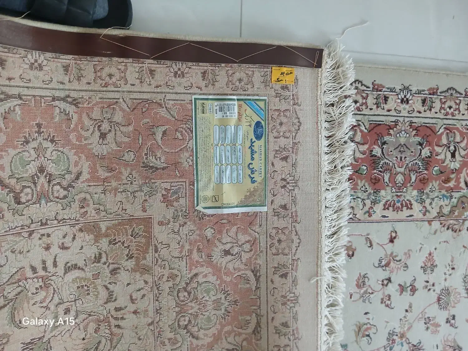 فروش فرش ۶ متری|فرش|کومله, |دیوار
