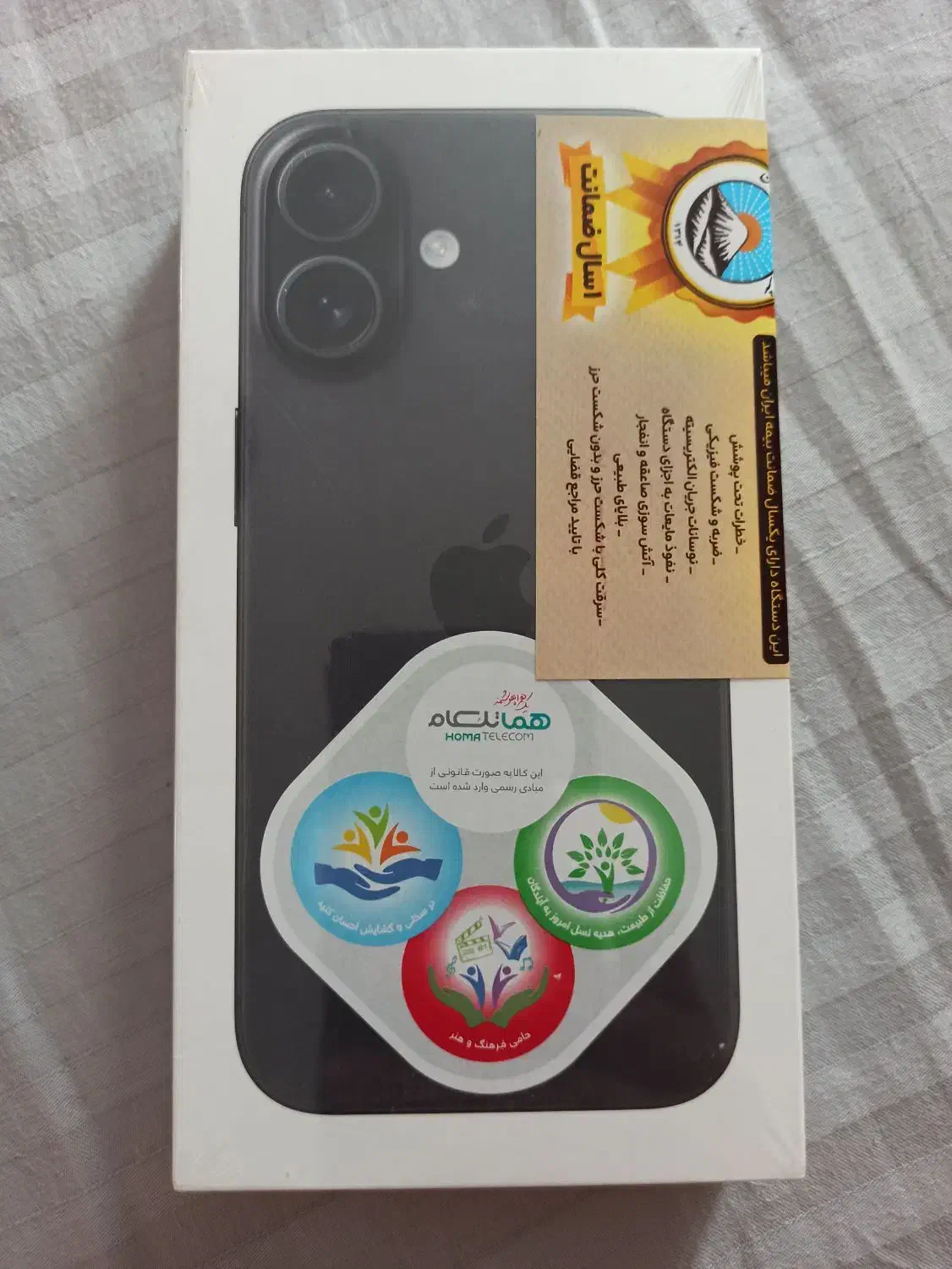 ایفون ۱۶ نرمال اکبند|موبایل|رامسر, |دیوار