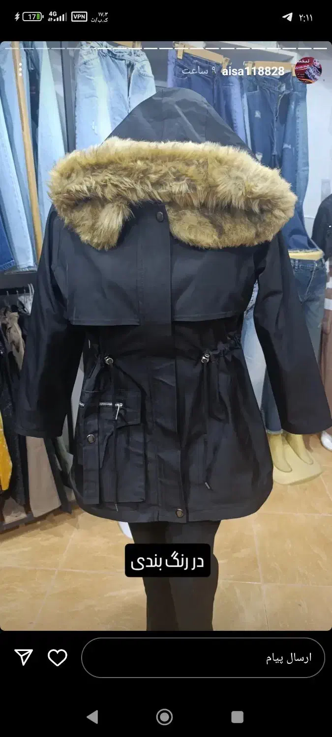 گالری مانتو شلوار لبخند درسرابله انتهای پاساژمرکزی|لباس|چرداول, |دیوار