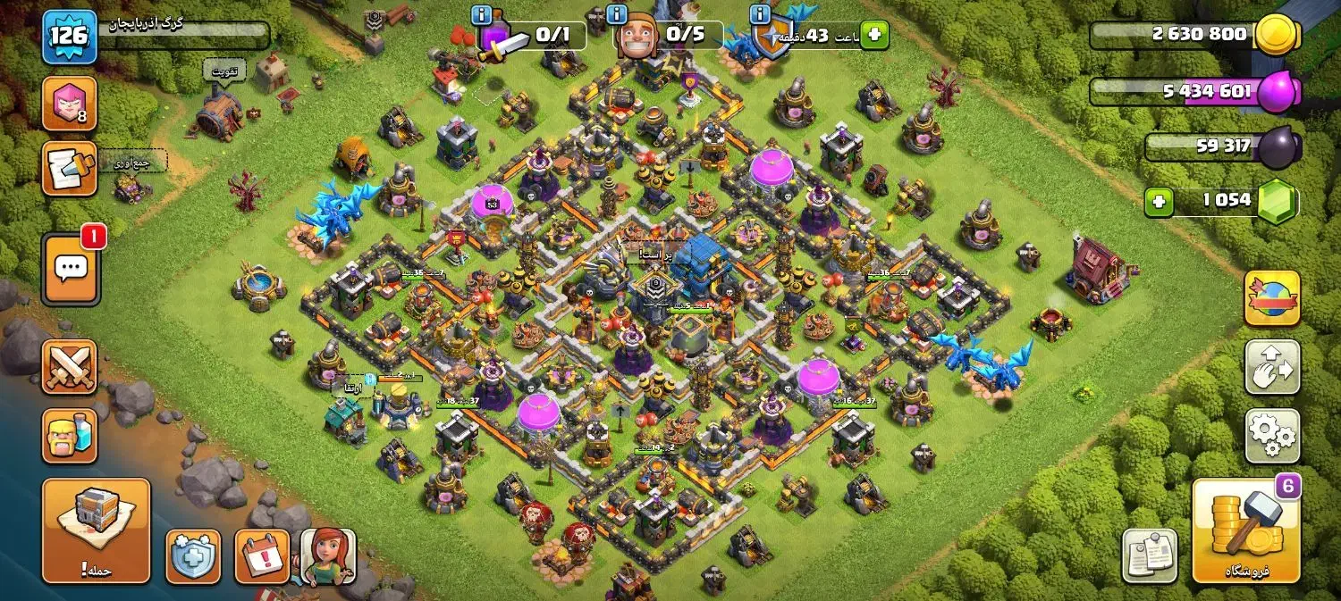 کلش تان هان ۱۲نیم مکس/ ۱۱مکس|کنسول، بازی ویدئویی و آنلاین|بستان آباد, |دیوار