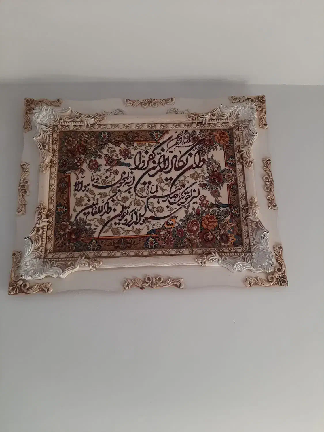 تابلو|تابلو، نقاشی، عکس|نکا, |دیوار