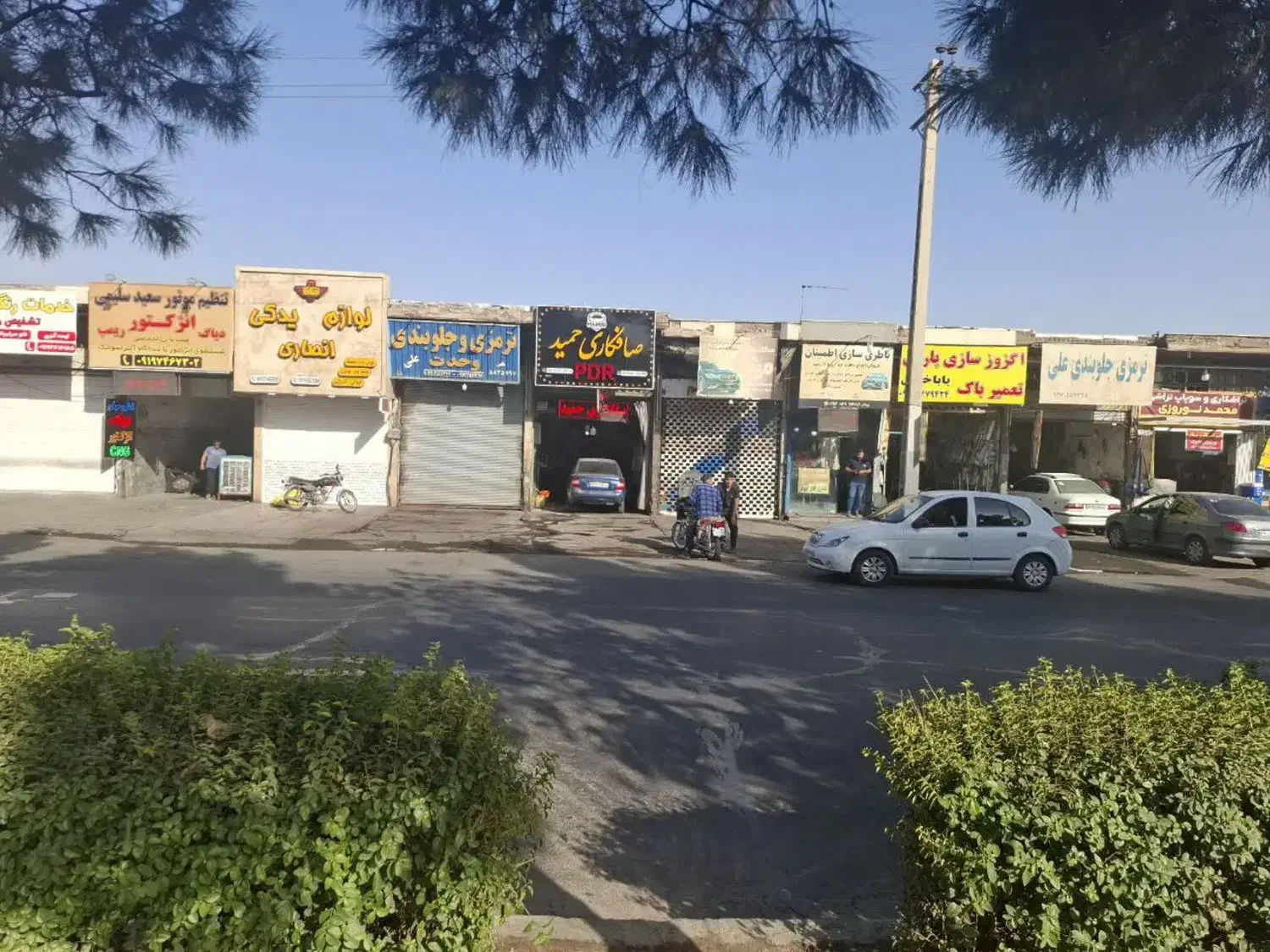 مغازه اجاره ایی|اجارهٔ مغازه و غرفه|قم, چهل درخت‎|دیوار