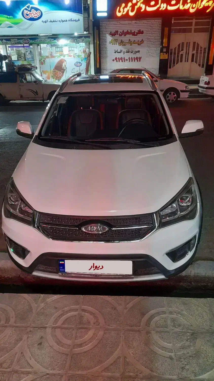 mvm x22مدل97 اتومات بی رنگ|خودرو سواری و وانت|بهارستان, |دیوار