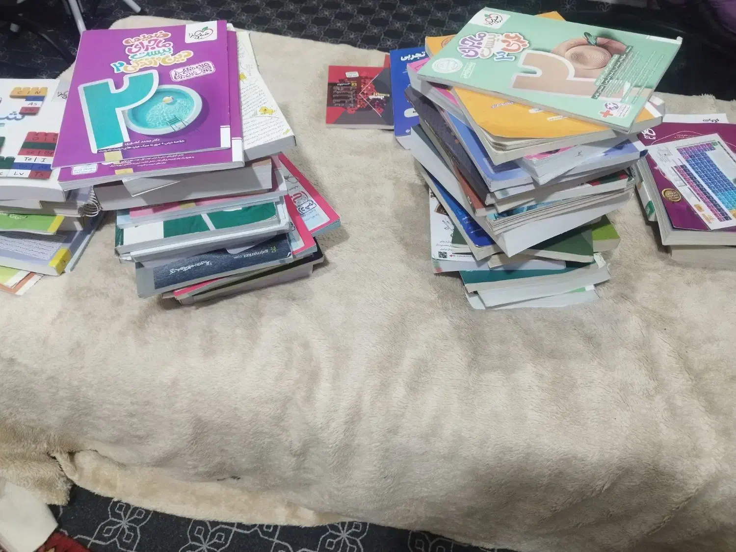 کتاب کمک درسی همه پایه ها|کتاب و مجله آموزشی|شهرکرد, |دیوار