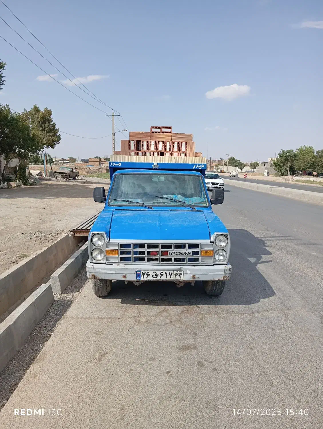 «نمایندگی پخش مستقیم آجر سفال اصفهان »|مصالح و تجهیزات ساختمان|اراک, |دیوار