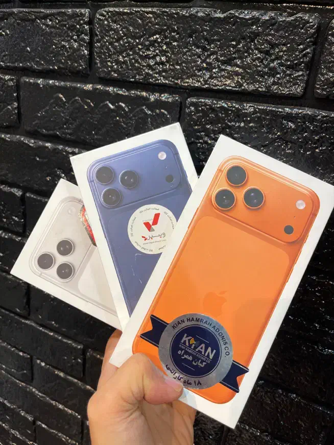 17promax regiter|موبایل|قم, صفائیه|دیوار