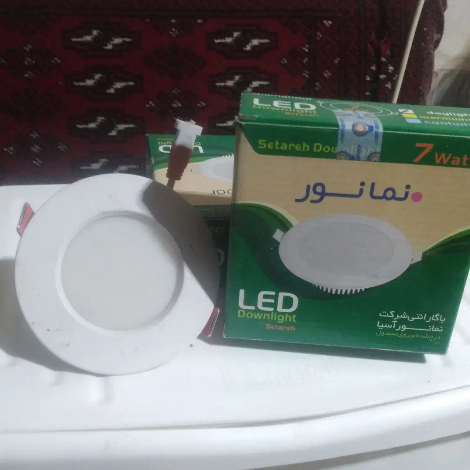چراغ هالوژن+کلیدکولر+پاور بانک+خزر فن سایزcm۱۰×۱۰|لامپ و چراغ|شاهرود, |دیوار