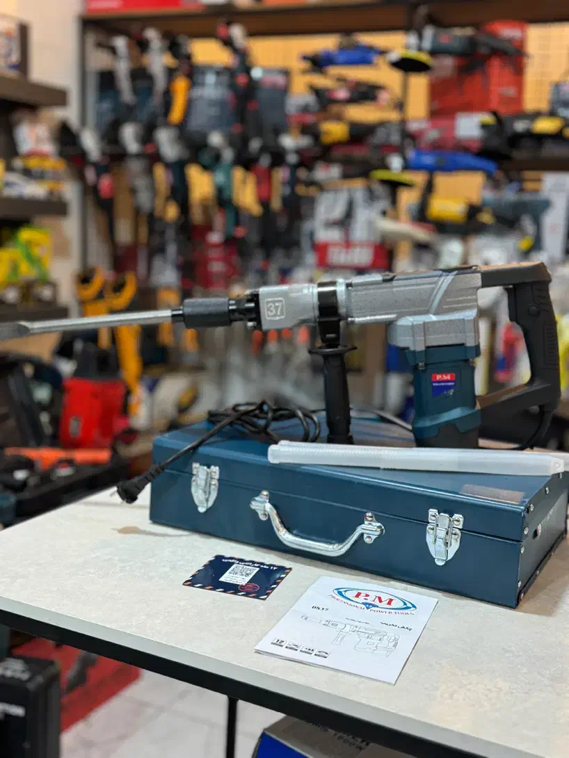 تخریب بتن کن ۹ کیلویی پی ام|ماشینآلات صنعتی|ارومیه, |دیوار