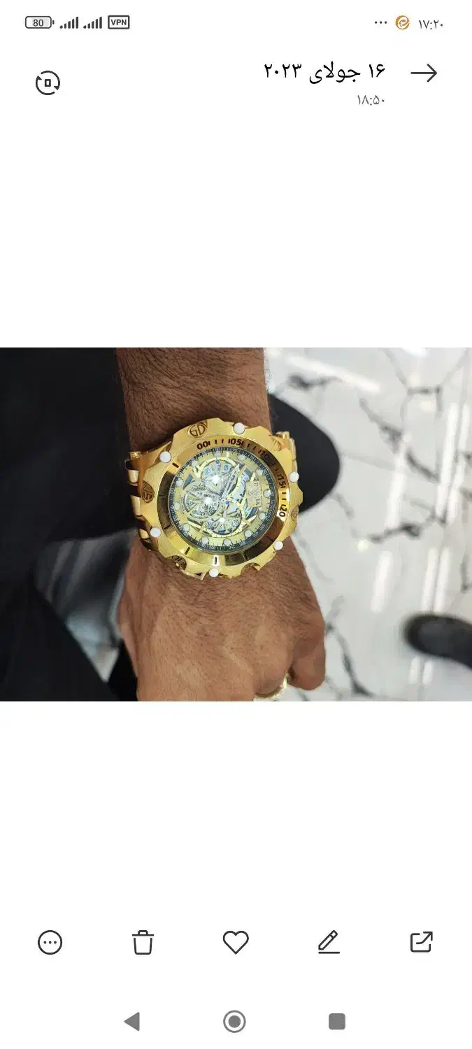 ساعت مچی مردانه اینویکتا هیبرید|ساعت|کنارک, |دیوار