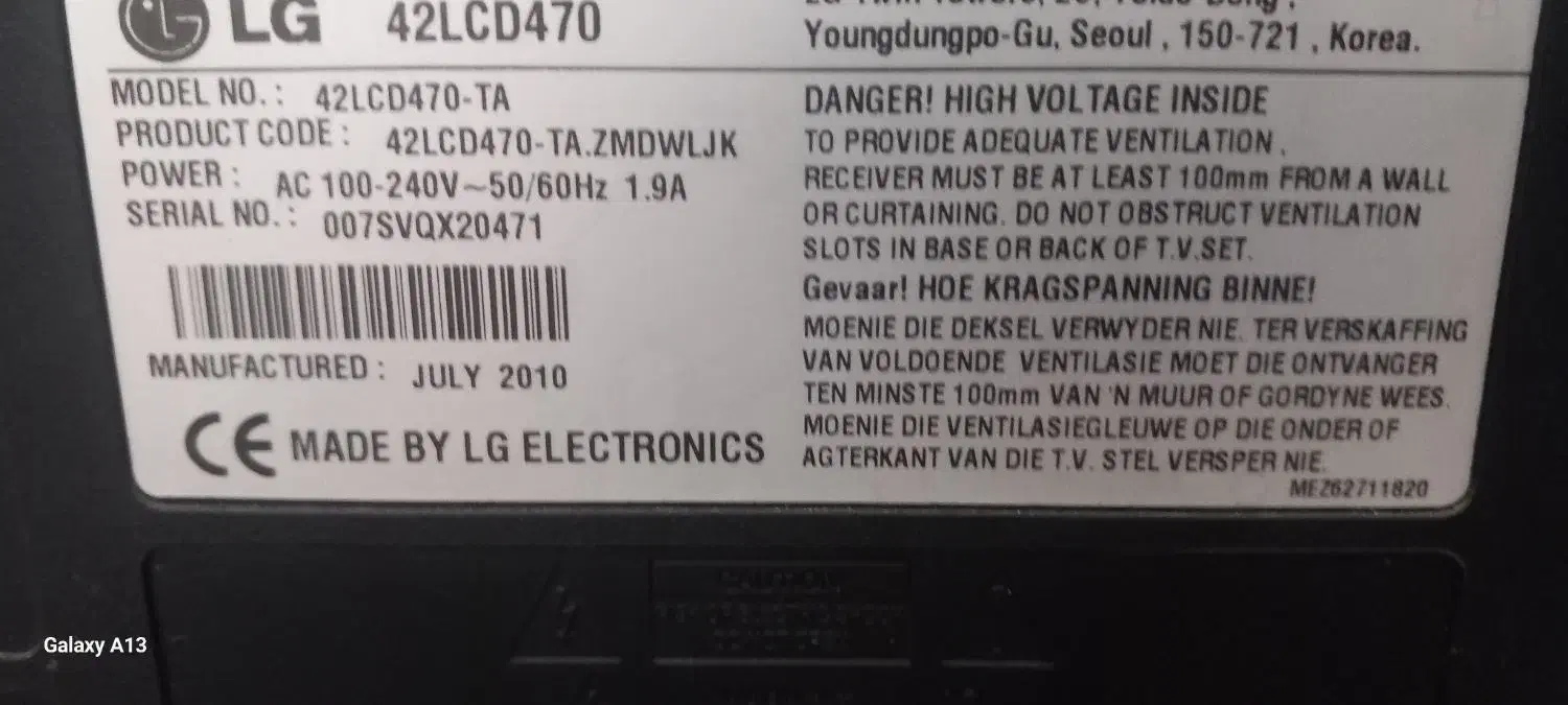 تلویزیون ال سی دی  ۴۲ اینج الجی  کره سالم|تلویزیون و پروژکتور|کرج, ساماندهی|دیوار