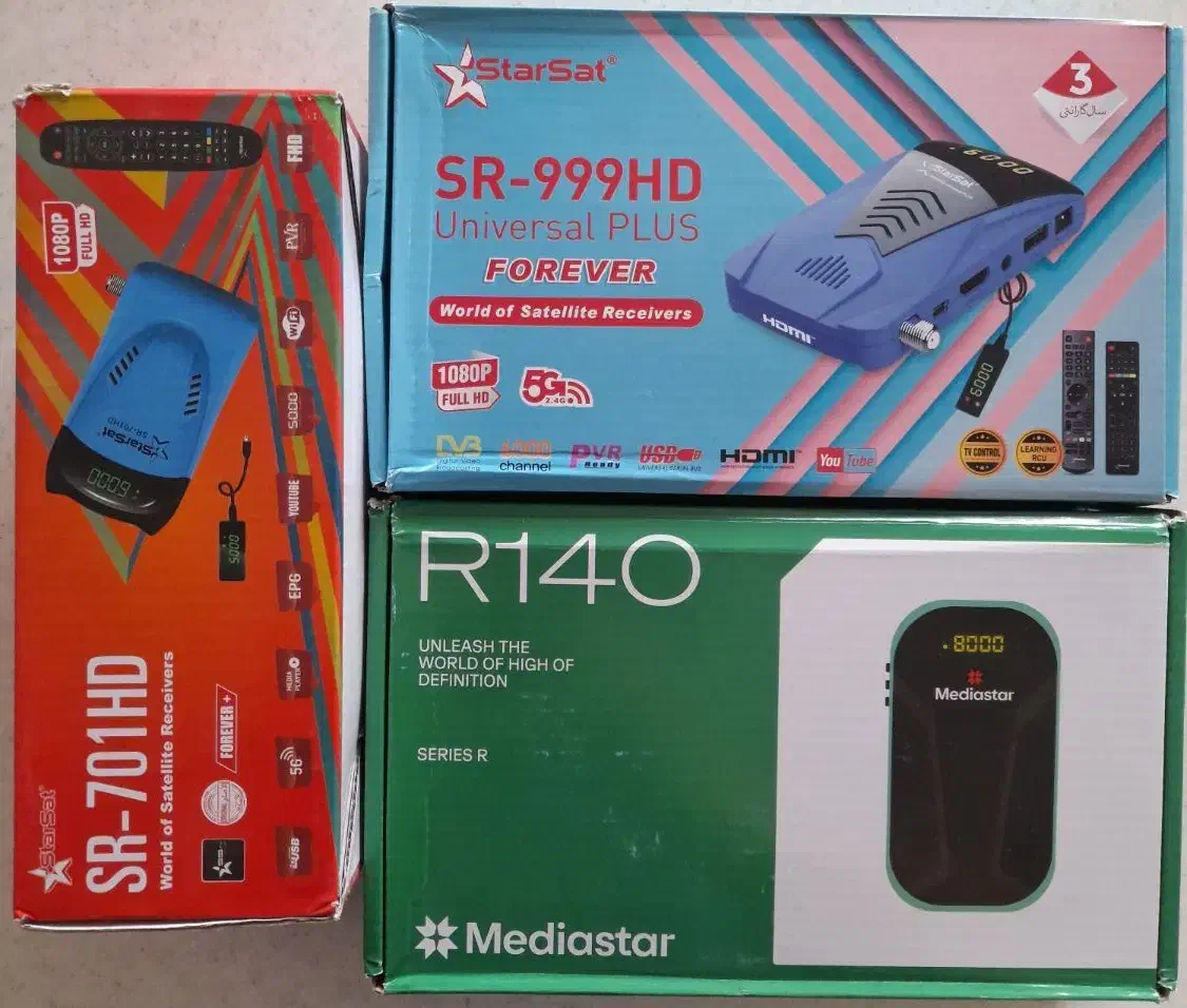 فروش گیرنده دیجیتال/ نصاب آنتن گردان و مرکزی|خدمات پیشه و مهارت|ارومیه, |دیوار