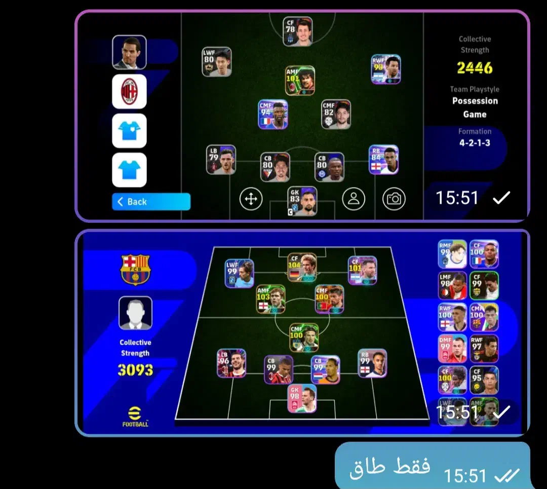 اکانت ای فوتبال|کنسول، بازی ویدئویی و آنلاین|تهران, بهداشت|دیوار