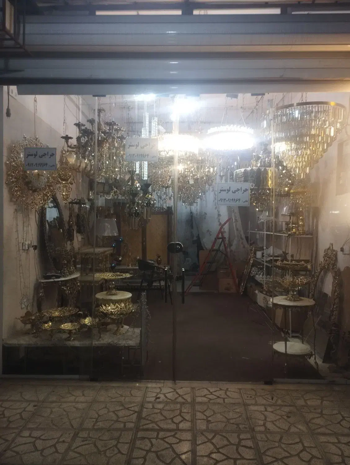 یک باب مغازه چهل متری|اجارهٔ مغازه و غرفه|تهران, جوادیه تهرانپارس|دیوار