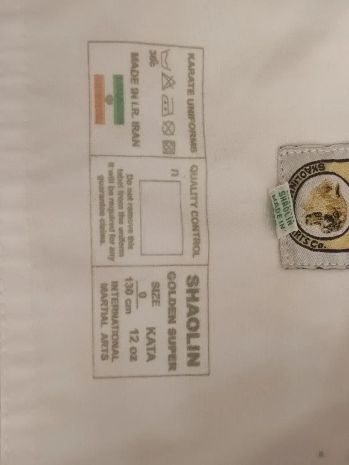 لباس کاتا شائولین|تجهیزات ورزشی|مرودشت, پشت سایپا|دیوار