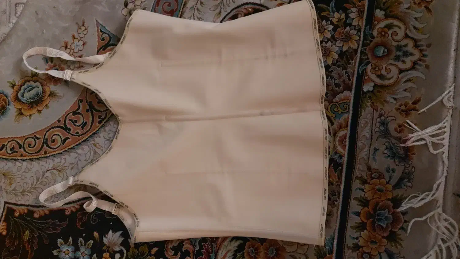 گن ساعت شنی|لباس|اندیشه, اندیشه فاز ۱|دیوار